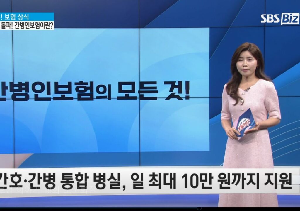 더베스트금융서비스 최홍철 지사장 리쿠르팅 보험설계사 모집