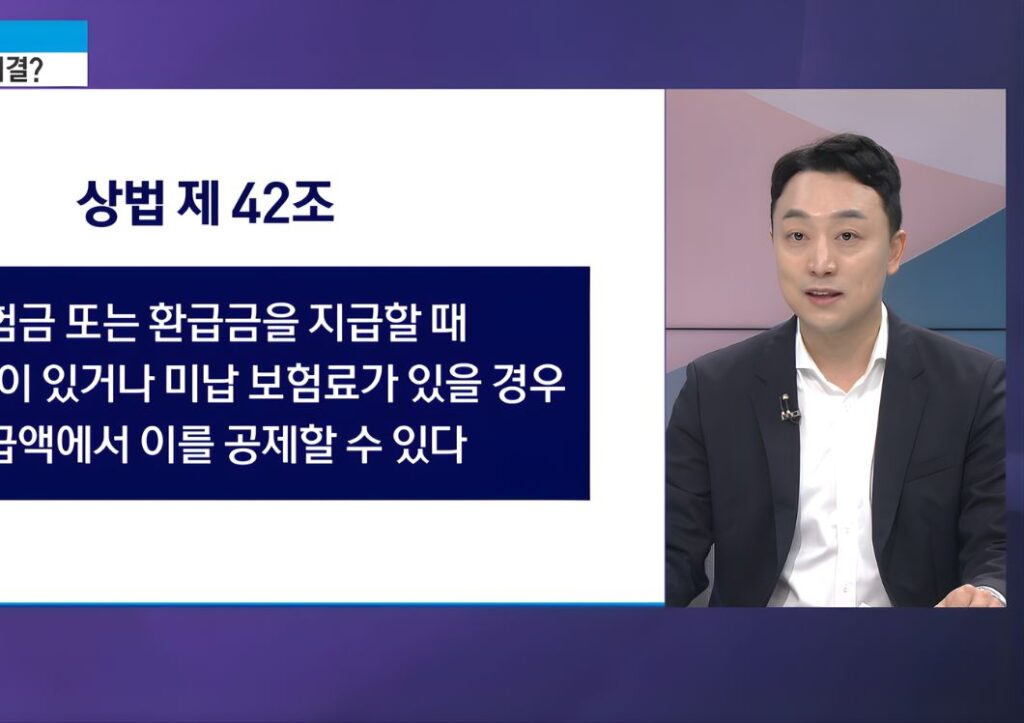 더베스트금융서비스 최홍철 지사장 리쿠르팅 보험설계사 모집